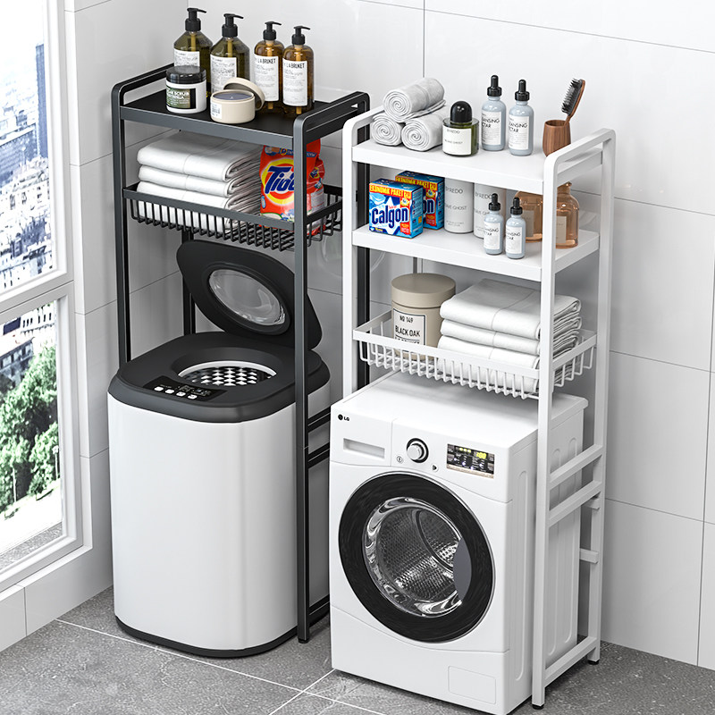 Giá treo máy giặt kệ trên nhà vệ sinh toilet toilet ban công cao từ trần đến sàn giá để đồ giá để đồ đa năng kệ để đồ máy giặt chân đế máy giặt cửa ngang