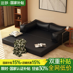 Antique Cat Scratch Leather Fabric Sofa 2025 New arrival Living Room Retro Small Apartment Modular Foldable Double Sofa Bed