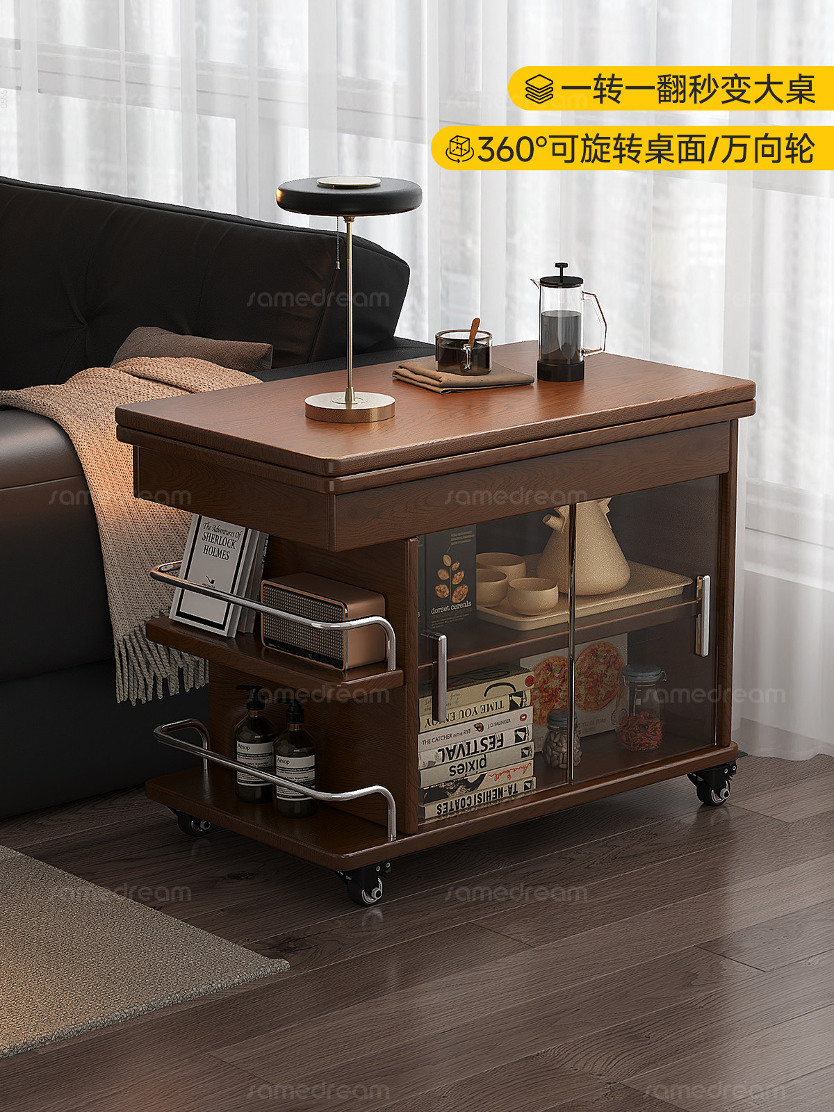 Solid Wood Movable Coffee Table, Foldable Multifunctional Sofa Side Table, Small Apartment Living Room Side Cabinet, Household Trolley, Small Table