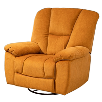 Lazy first-class space sofa cabin multifunctional computer chair balcony living room single sofa chair reclining and sleeping rocking chair