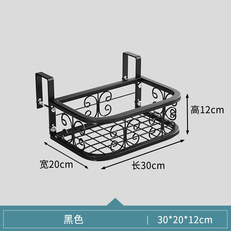 Giá để đồ hoa lan can ban công treo mọng nước bằng sắt giá đỡ chậu hoa nhỏ giá trưng bày cây trong nhà và ngoài trời kệ cây cảnh ban công 