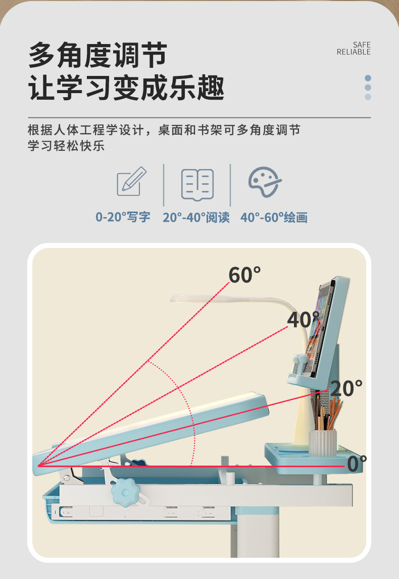 Детская парта 可升降儿童学习桌小学生家用课桌椅书桌椅套装多功能写字作业桌子 SAMEDREAM