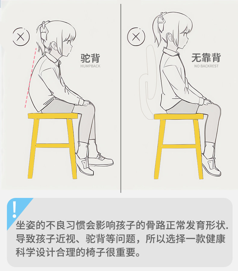 Детская парта 可升降儿童学习桌小学生家用课桌椅书桌椅套装多功能写字作业桌子 SAMEDREAM