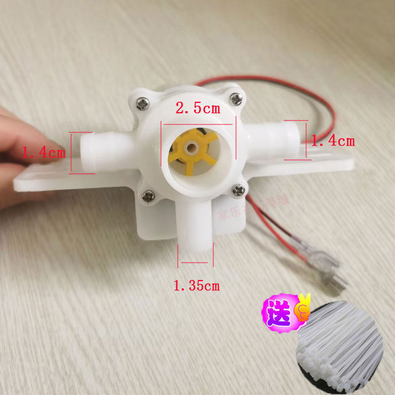 Conhau foot tub surfing water pump Conhao washing foot basin water pump for KH-8835 8832 8833 8836 8836 Taobao