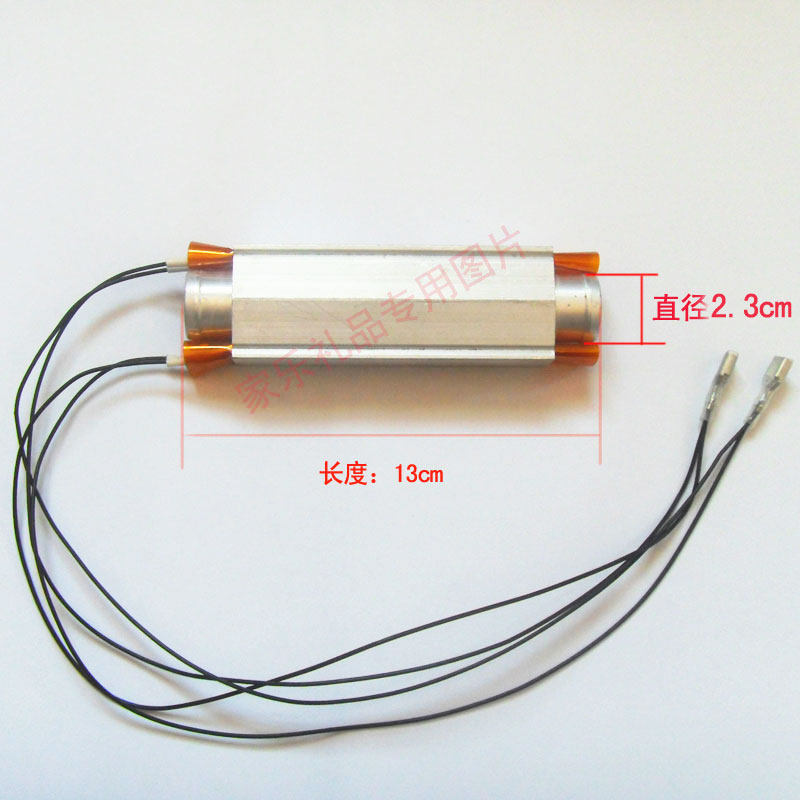 Foot bath basin foot wash basin PTC aluminum heating tube Automatic thermostat heating tube constant temperature electric rod General purpose