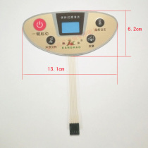 Kang Hao Foot Bath KH-8832 KH-8833 Control Panel Membrane Switch Face Sticker Accessories Key Switch
