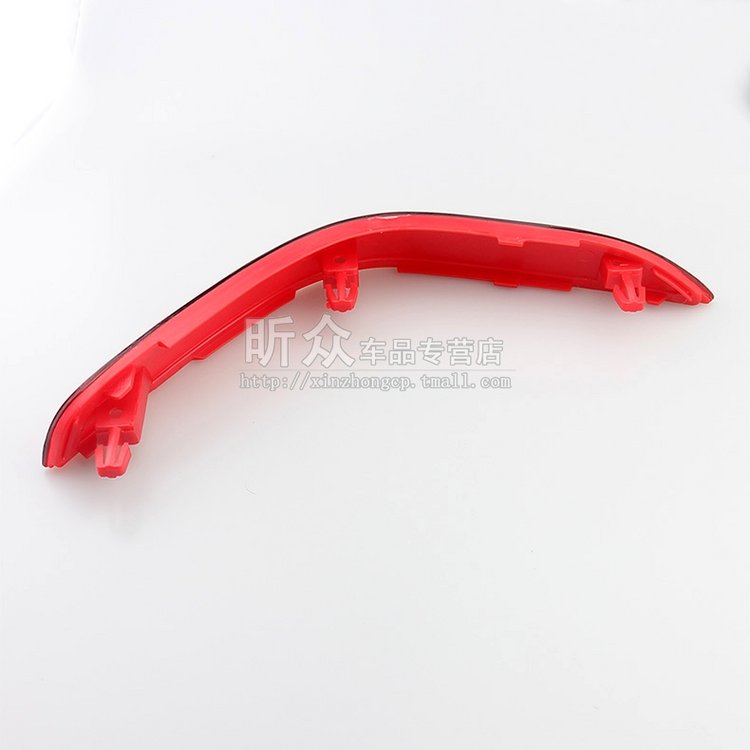 Áp dụng cho Volkswagen Santana Phụ Tùng Ô Tô 4000 Zhijun Phía Sau Bumper Reflector Fake Ánh Sáng Shell Tail Light