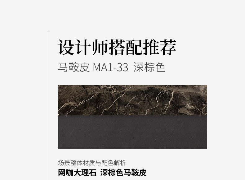 2401 Детали_17.jpg