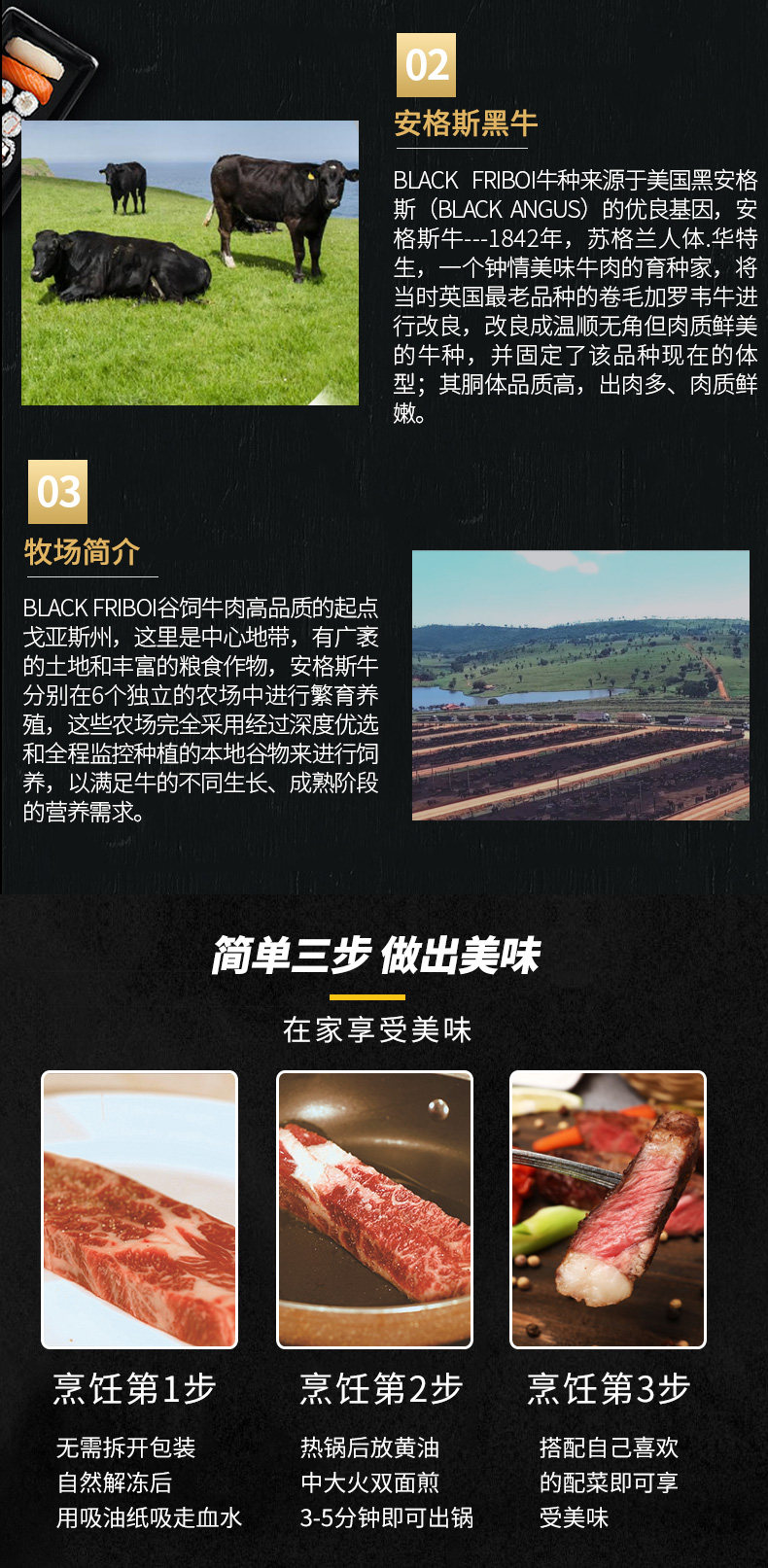 Niu Shangnao jingdong_06.jpg