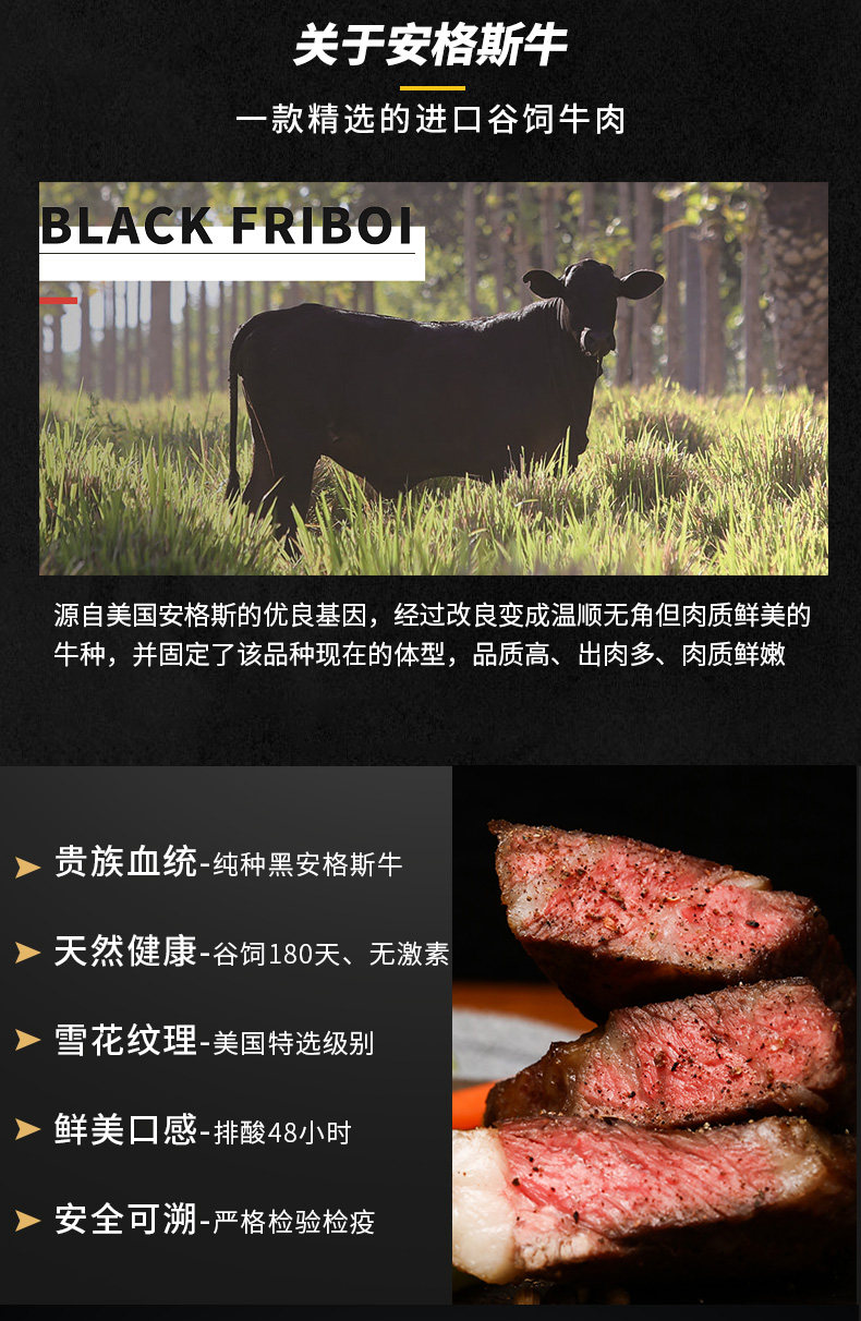 Niu Shangnao jingdong_02.jpg