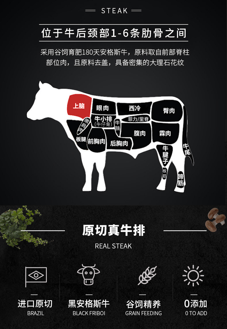 Niu Shangnao jingdong_03.jpg