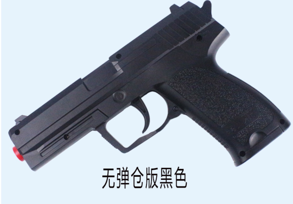 Mô phỏng Súng bắn nước bán tự động sa mạc Eagle Eagle có thể phóng quả bom pha lê đồ chơi trẻ em lấy tay súng đồ chơi như thật