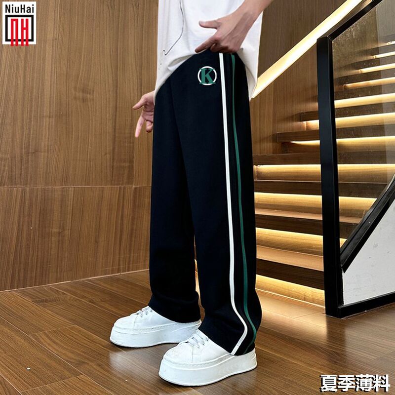 Children's Pants for Summer, Straight-Leg Pants 2026, Thin Boys' Pants, Junior High School Students' Pants, Trendy Pants for Teenagers