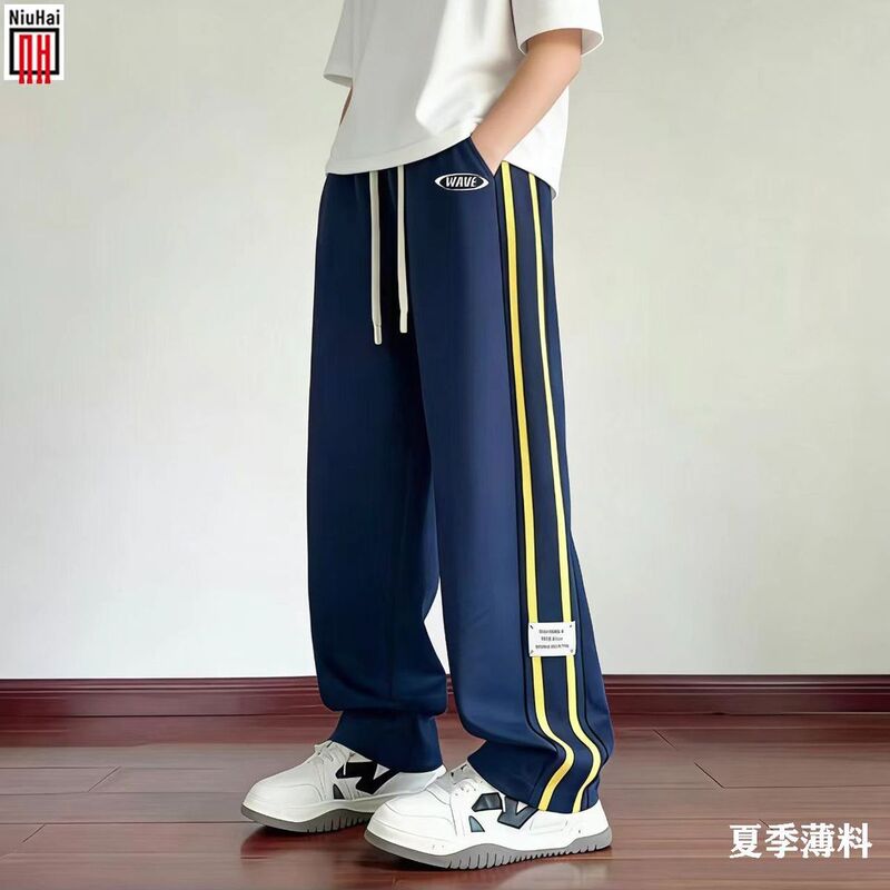 Children's Pants for Summer, Straight-Leg Pants 2026, Boys' Pants, Thin Long Pants for Middle School Students, Casual Pants for Teenagers Children's Pants for Summer, Straight-Leg Pants 2026, Boys' Pants, Thin Long Pants for Middle School Students, Casual Pants for Teenagers