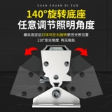 Светодиодная машина лампа с ЧПУ ЧПУ ЧЕНТА ЦЕНТРА ЦЕНТРА ЦЕНТРА УВАРИТЕЛЬНОГО ТАЧИТЕЛЬНОГО ТОРГОВИНА