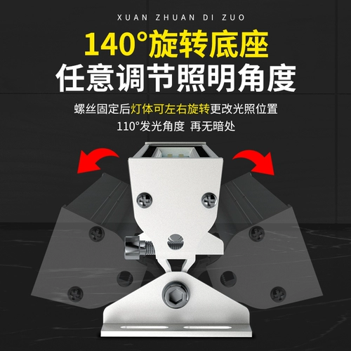 Светодиодная машина лампа с ЧПУ ЧПУ ЧЕНТА ЦЕНТРА ЦЕНТРА ЦЕНТРА УВАРИТЕЛЬНОГО ТАЧИТЕЛЬНОГО ТОРГОВИНА