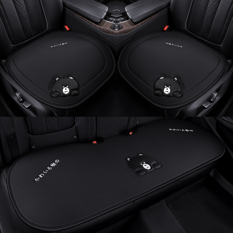 Cartoon car seat cushion single piece winter female cute no backrest three-piece set four seasons universal? Chair cushion rear seat cushion