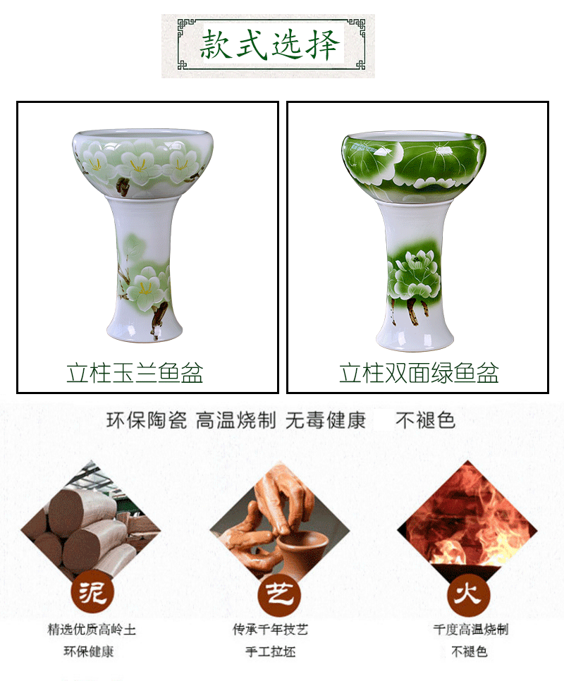 Jingdezhen ceramic fish bowl pillar aquariums sitting room informs the large gold is suing circular cylinder tortoise