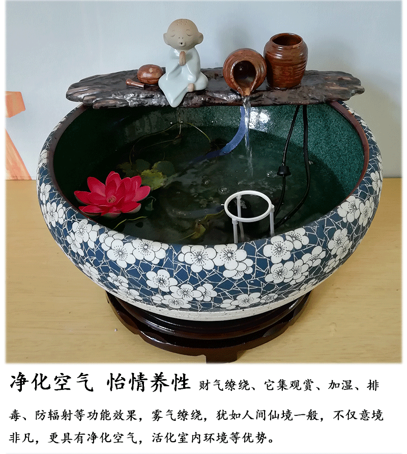 Jingdezhen ceramic water furnishing articles aquarium office sitting room humidifier sami feng shui plutus zen fountain