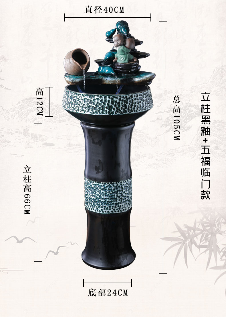 Creative ceramic tank sitting room pillar landing household circular small circulation water tank falls, the fish bowl