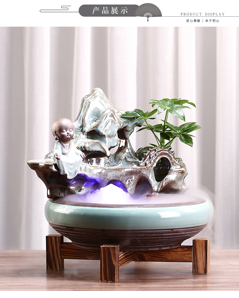 Creative plutus desktop retro office sitting room circulating water furnishing articles ceramic aquarium fish opening gifts