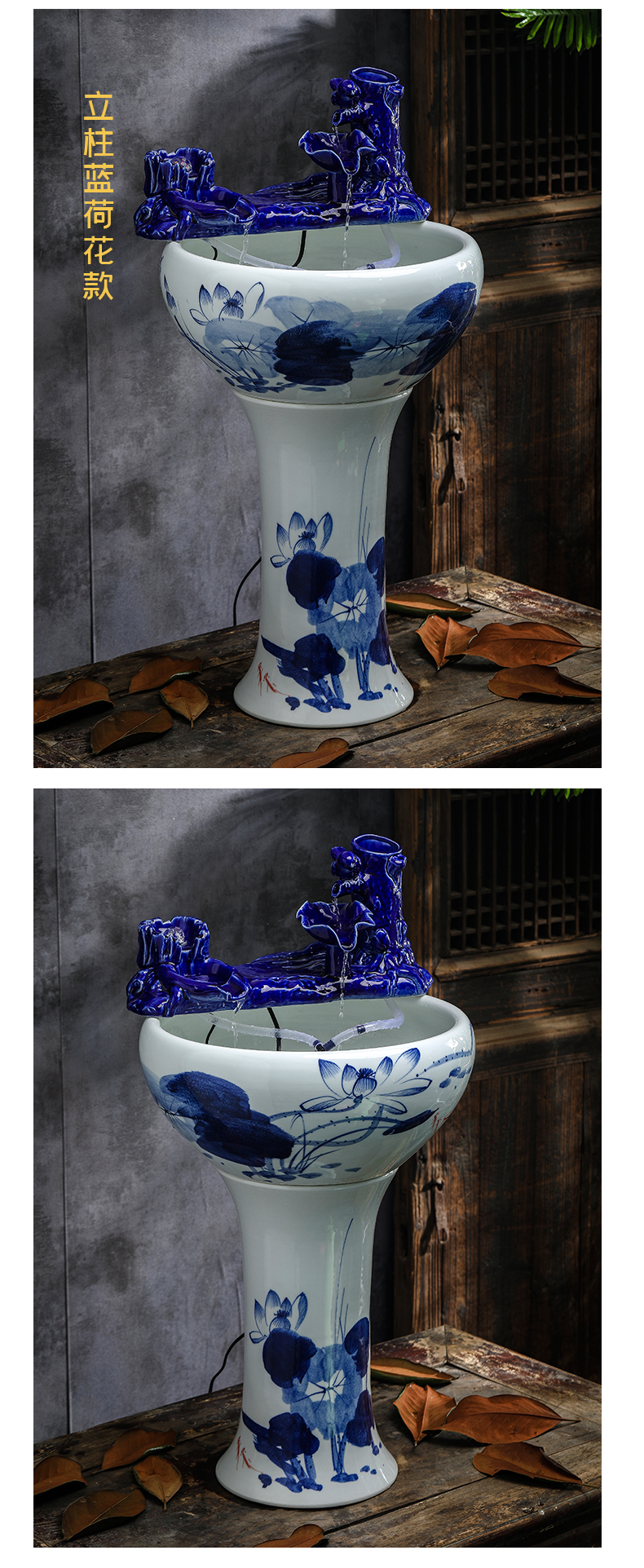 Jingdezhen ceramic aquarium pillar landing circular large goldfish bowl sitting room automatic flow aerobic fish bowl