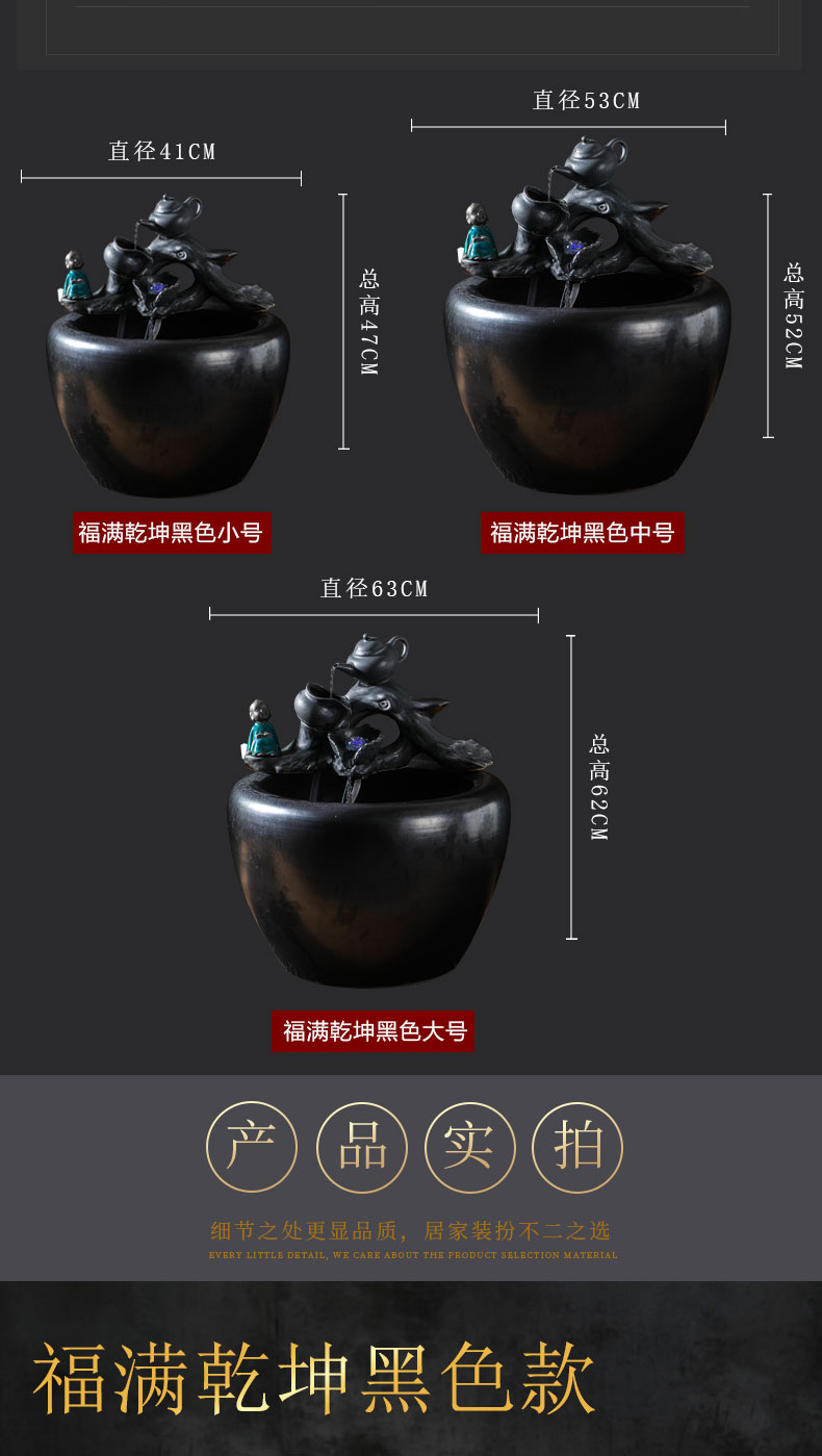 Ceramic aquarium fish bowl sitting room large circulating water landing balcony fountain aquarium fish tank water falls