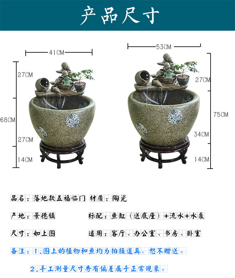 Jingdezhen ceramic goldfish bowl zen cornucopia restoring ancient ways furnishing articles tank filter water courtyard aquarium