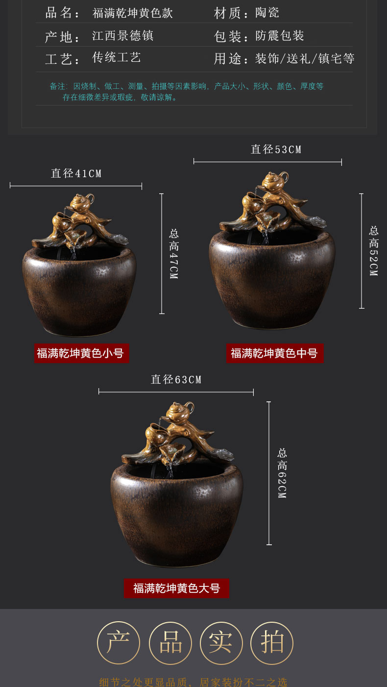 Ceramic aquarium fish bowl sitting room large circulating water landing balcony fountain aquarium fish tank water falls