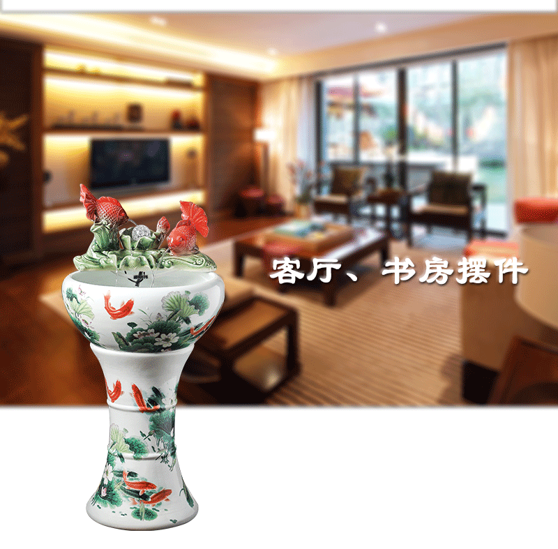 Modern ceramic filter tank home sitting room goldfish bowl pillar landing fish basin automatic cycle water