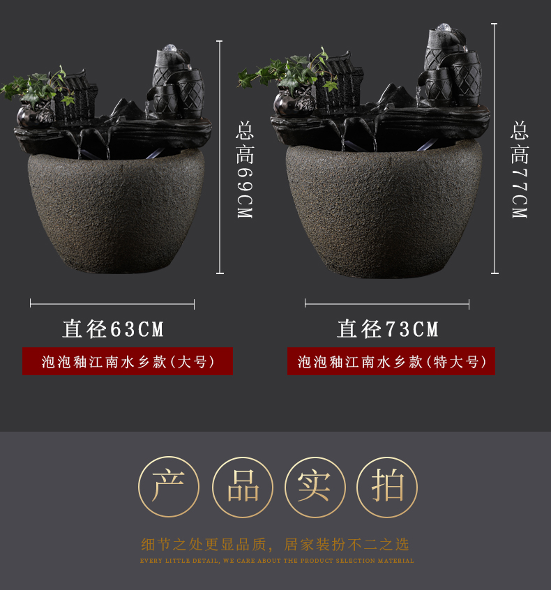 Ceramic aquarium large circulating water filter sitting room balcony ground residential landscape lotus goldfish bowl