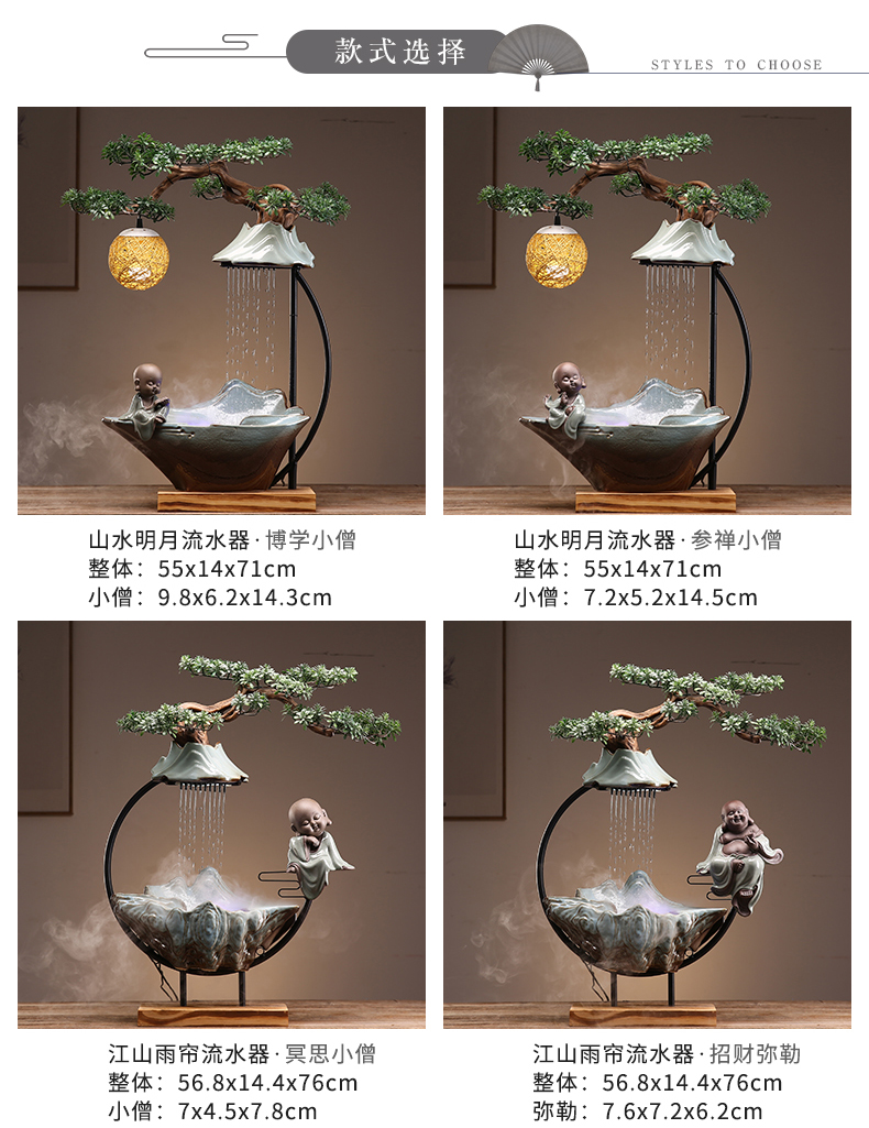 Ceramic creative living room desktop zen humidifying lucky shops and office furnishing articles water the opened a housewarming gift