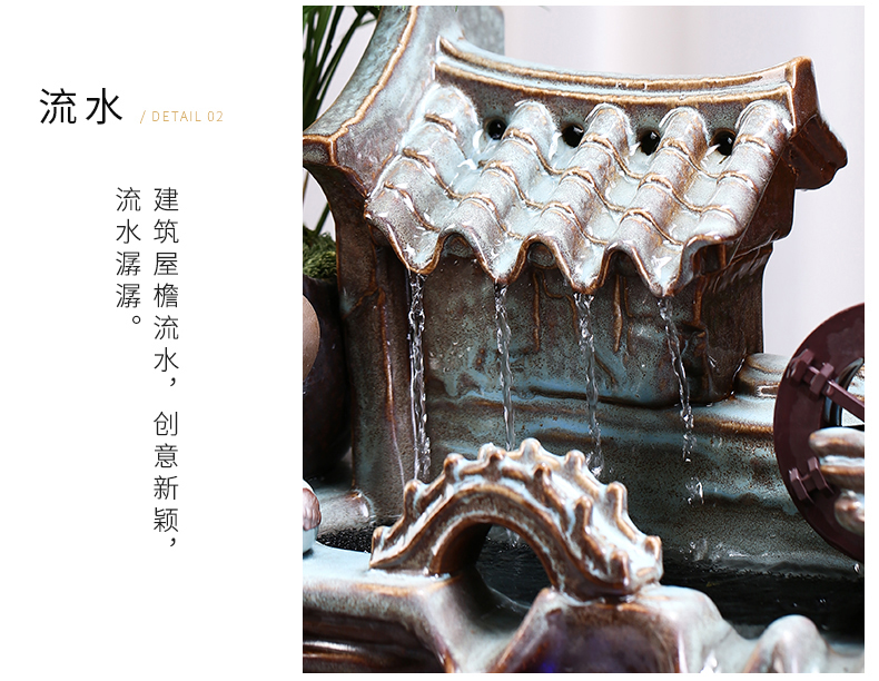 Ceramic circulating water zen home office desktop sitting room small goldfish bowl humidifying furnishing articles gifts