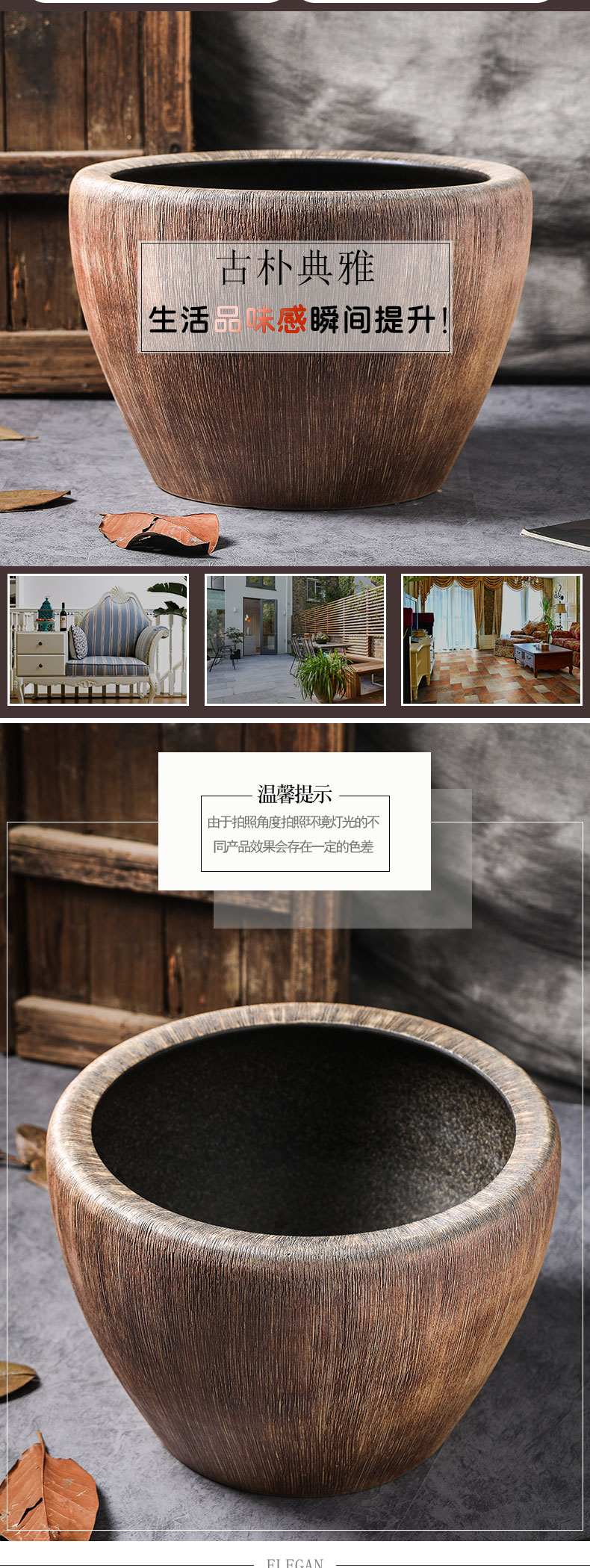Jingdezhen ceramic aquarium fish bowl courtyard VAT sitting room balcony ground water lily lotus home aquarium restoring ancient ways