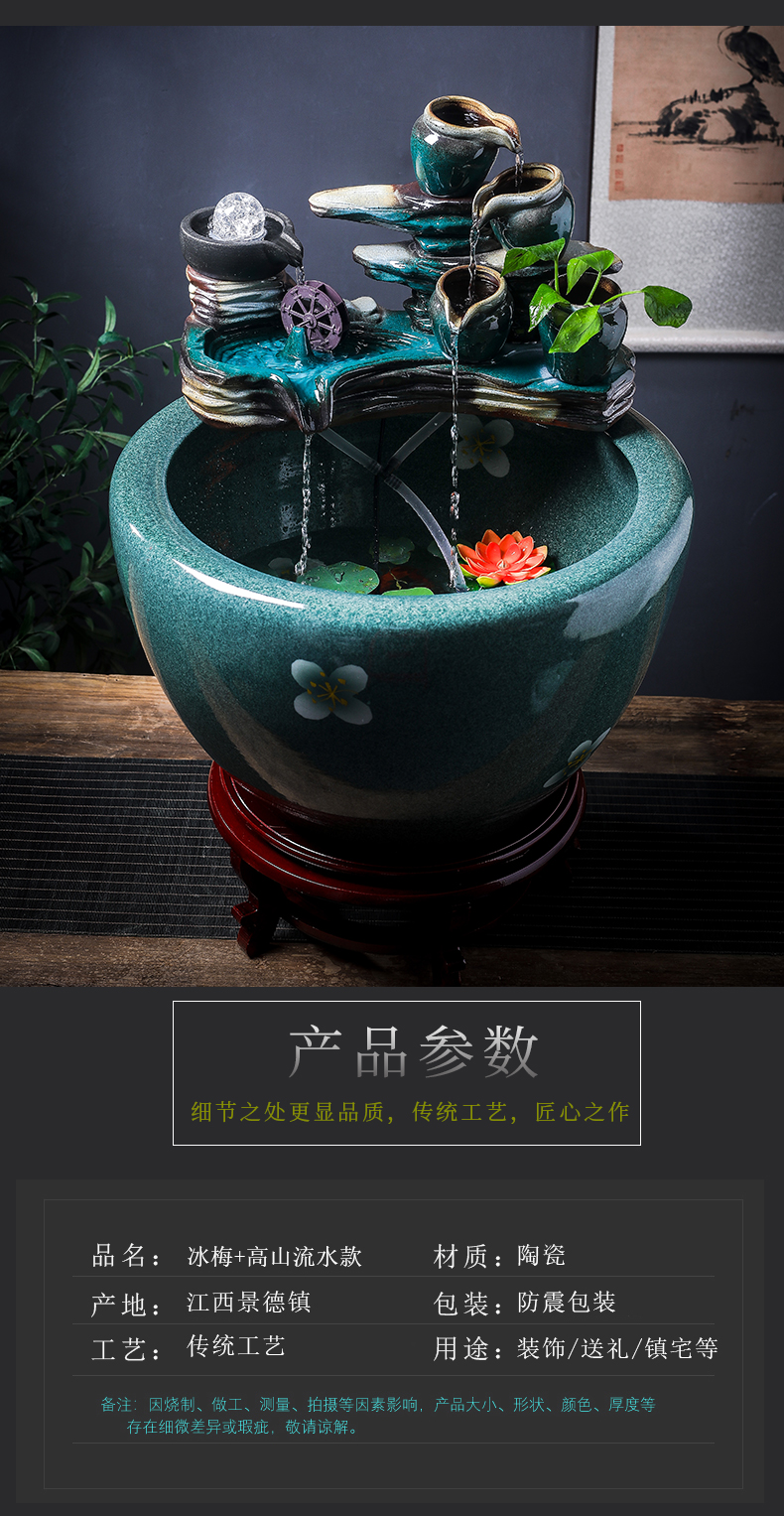 Ceramic tank sitting room ground loop water tank large furnishing articles balcony garden lotus fish bowl