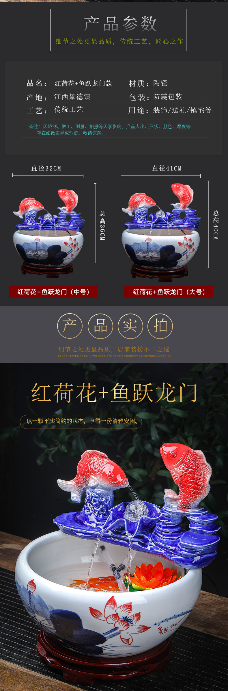 Jingdezhen ceramic aquarium sitting room of small desktop fountain home furnishing articles in plutus lotus lotus basin the tortoise cylinder