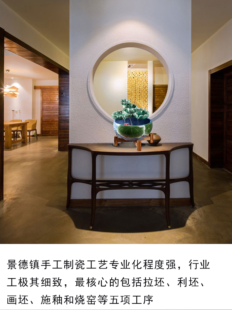 New Chinese style porch that take feel against evil spirit of feng shui ceramic water furnishing articles furnishing articles fish bowl sitting room humidifier