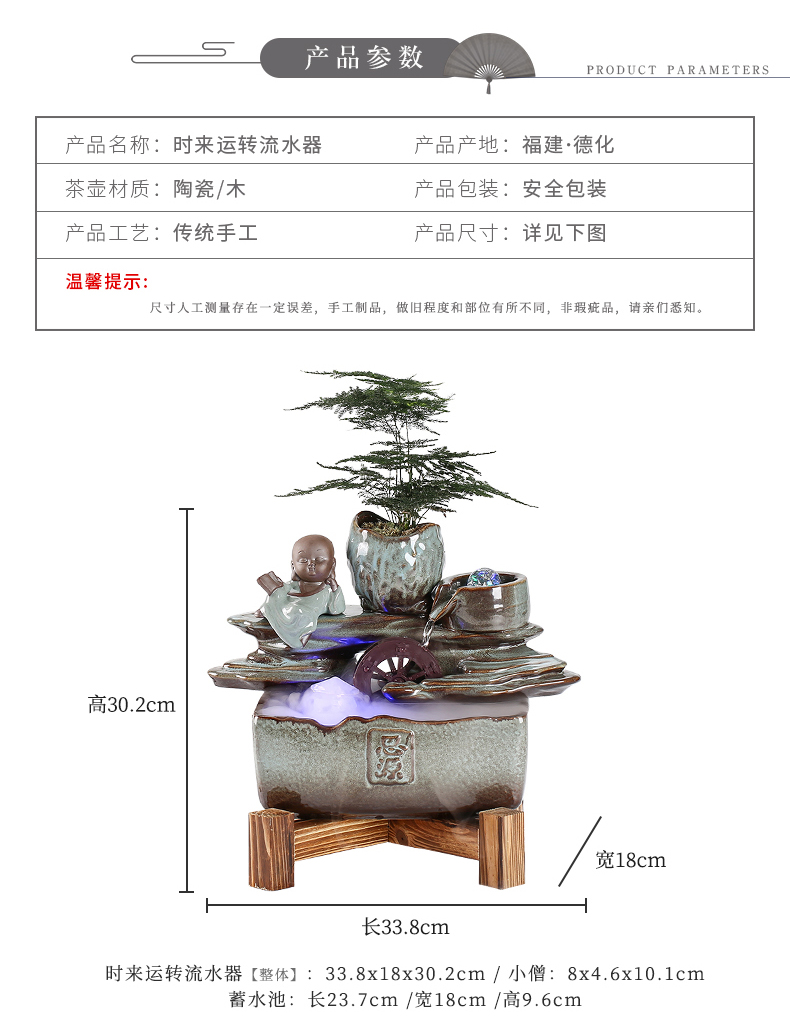 Chinese zen humidifying furnishing articles ceramic aquarium water sitting room open desktop decoration housewarming gift shop