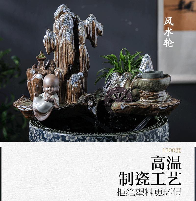 Jingdezhen ceramic aquarium desktop furnishing articles sitting room creative small rockery fountain water automatic cycle humidifier