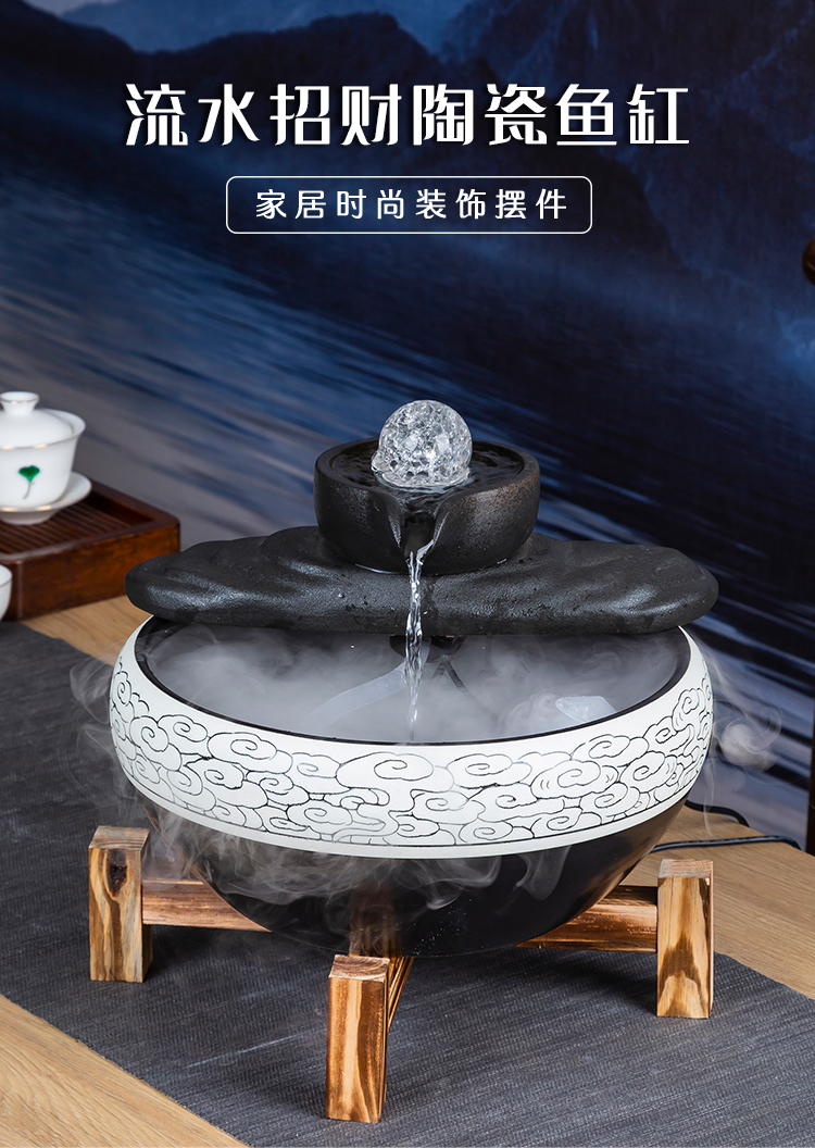 Creative ceramic Chinese aquarium desktop fountain sitting room aquarium fish basin tortoise cylinder small household water cycle