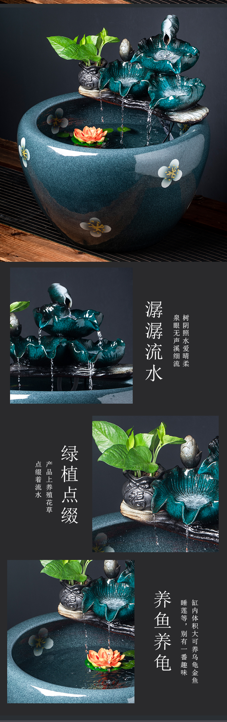 Jingdezhen ceramic tank sitting room balcony office household automatic cycle water tank water lily lotus pot cylinder