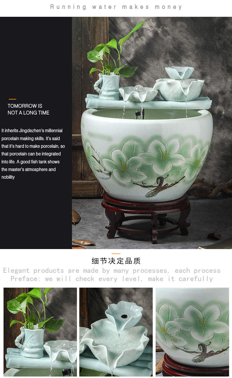 Circulating water sitting room aquarium courtyard balcony ceramic VAT fish basin ground water lily lotus aquarium restoring ancient ways