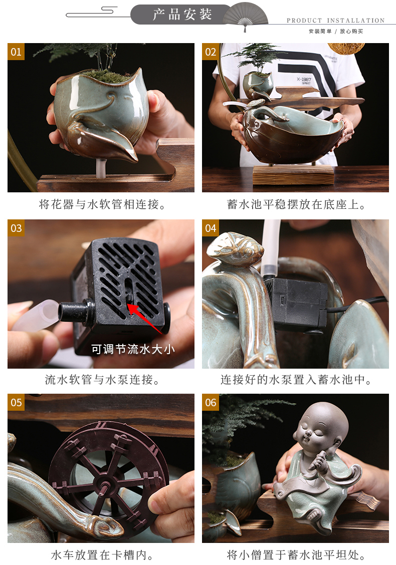 Creative ceramic Chinese zen sitting room desktop automatic flow humidifying furnishing articles store opening housewarming gift