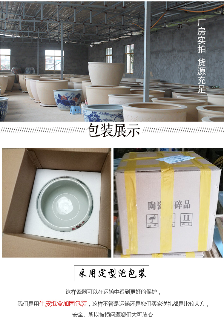 Jingdezhen ceramic floor pillar goldfish bowl large fish bowl office feng shui wheel water aquarium