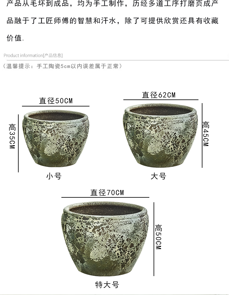 Jingdezhen ceramic VAT coarse pottery circular tank to restore ancient ways of large tank courtyard garden water lily painting and cylinder