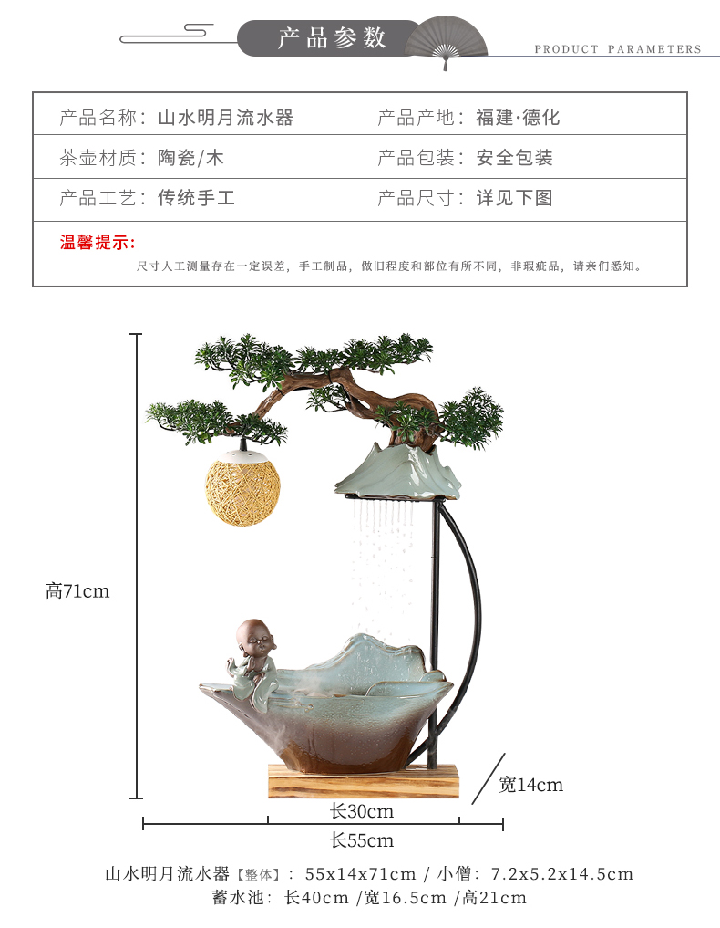 Ceramic creative living room desktop zen humidifying lucky shops and office furnishing articles water the opened a housewarming gift