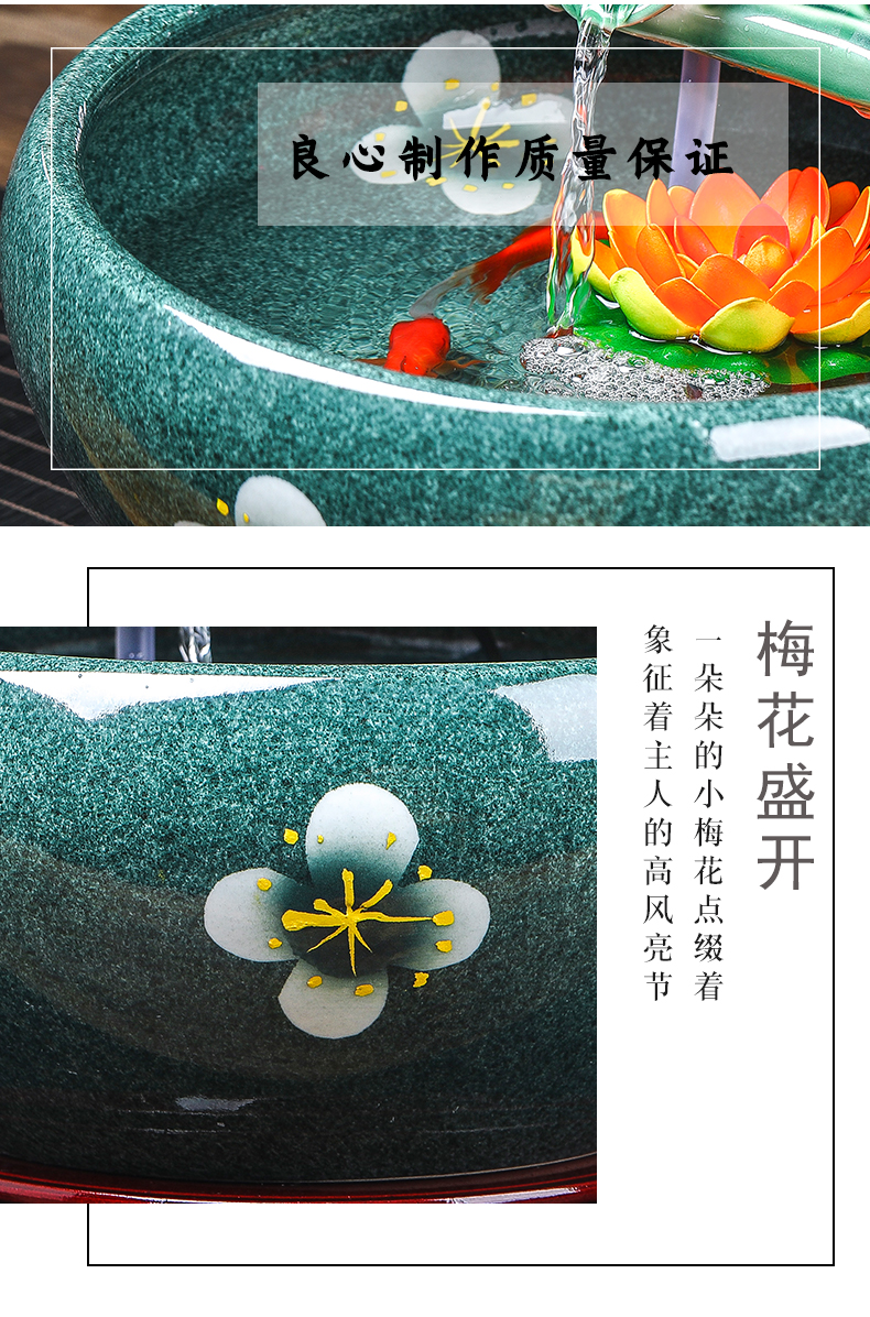 Ceramic tank sitting room small circulation water tank sleep desktop household turtle LianHe flowers cylinder goldfish bowl