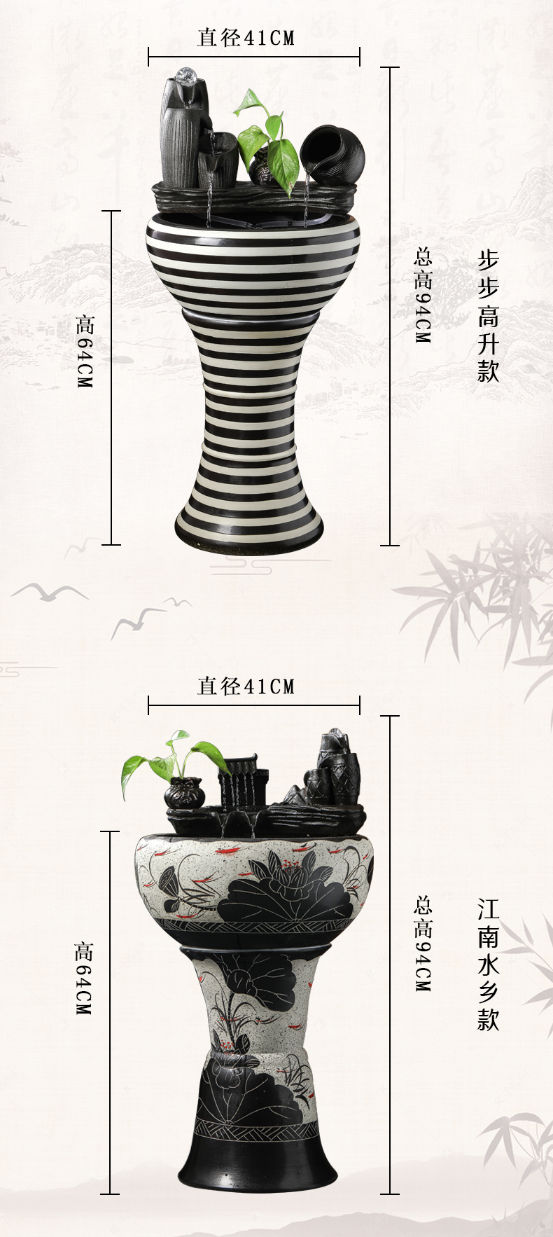 Jingdezhen ceramic filter home sitting room aquarium pillar landing a goldfish bowl fish bowl housewarming gift outside