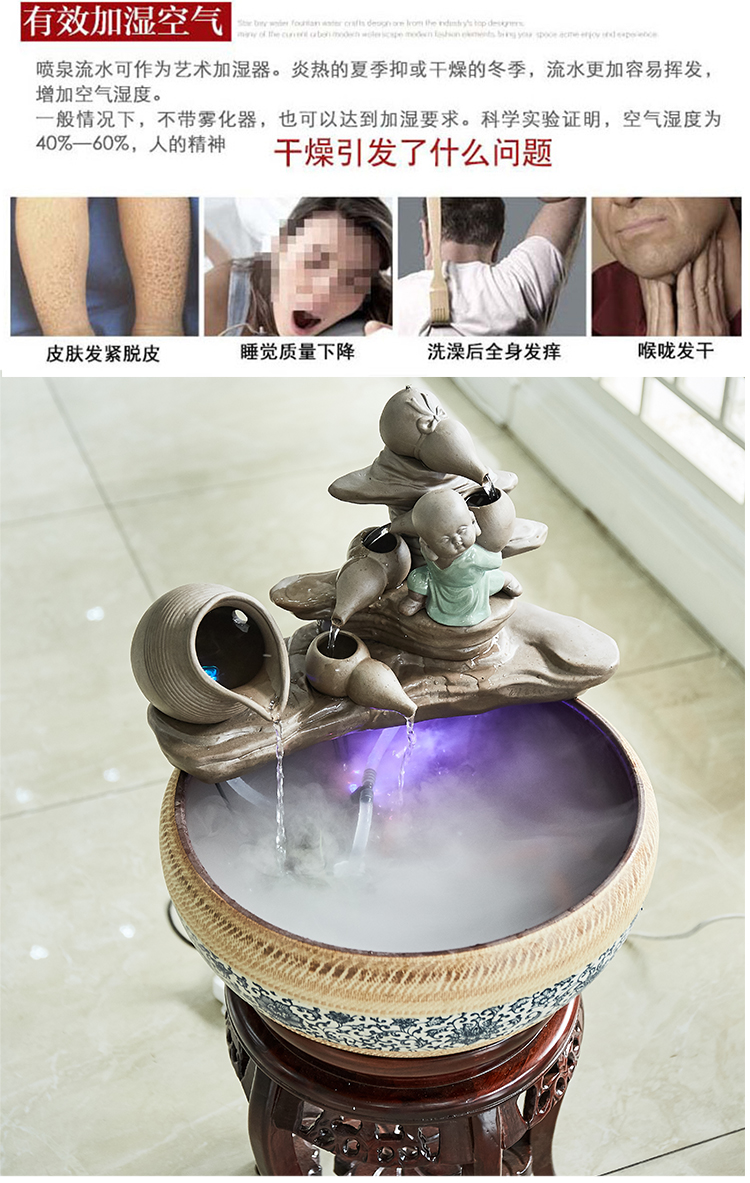 The Desktop ceramic water fountain furnishing articles atomization feng shui wheel tank zen sitting room indoor humidifier tank