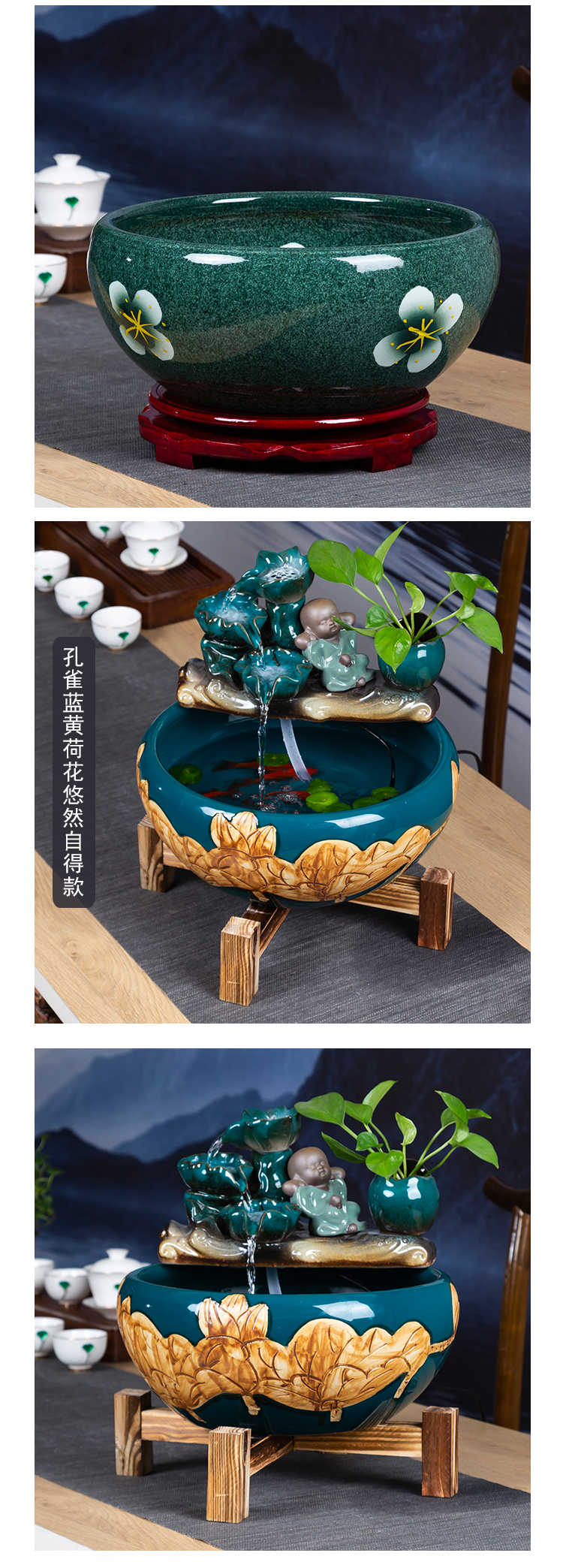 Ceramic aquarium small home sitting room aquarium desktop furnishing articles of Chinese style water loop filter goldfish bowl fish bowl